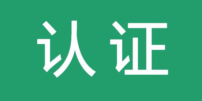 小恐龙蜘蛛池积分